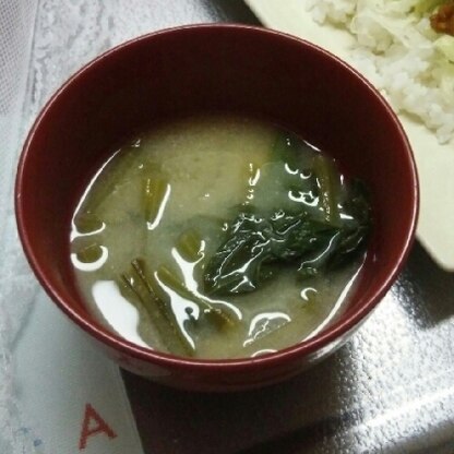 とっても美味しかったです(*^^*)最近寒いので、お味噌汁はホッとします♪ごちそうさまでしたぁ(*^^*)♪